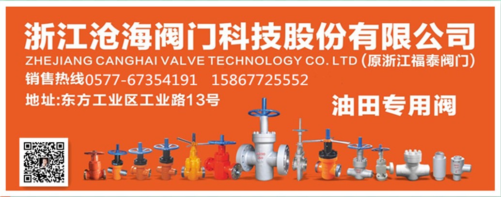 廣告布.JPG